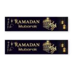 Islamic Ornament - Black Ramadan Mubarak Pack 2 Banners Decorate And Celebrate