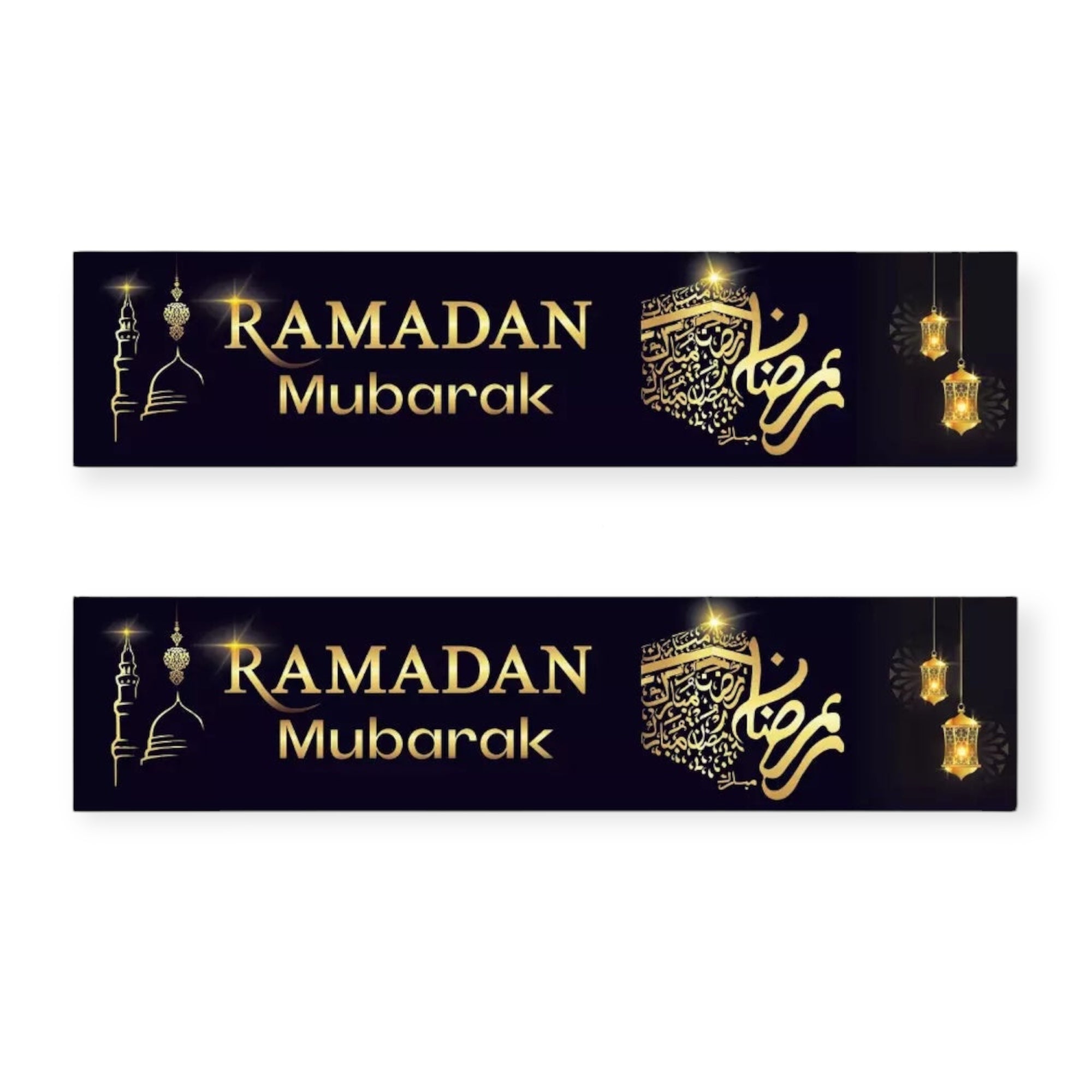 Islamic Ornament - Black Ramadan Mubarak Pack 2 Banners Decorate And Celebrate Islamic Ornament - Black Ramadan Mubarak Pack 2 Banners Decorate And Celebrate