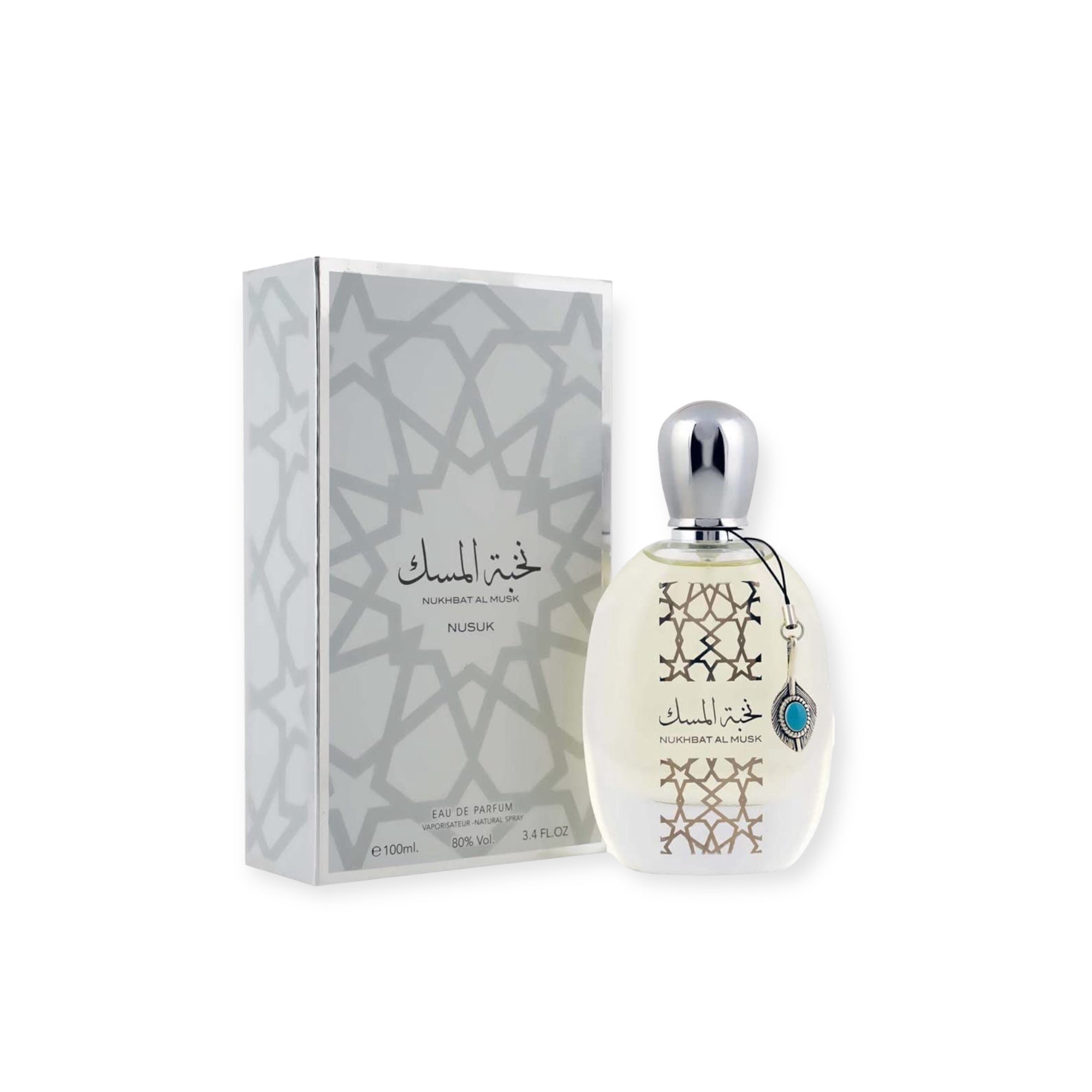 Arabian Perfume - Nukhbat Al Musk by Nusuk Eau De Parfum Spray 100 ml Unisex Arabian Perfume - Nukhbat Al Musk by Nusuk Eau De Parfum Spray 100 ml Unisex