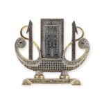 Islamic Ornament - Waaw Alif with Kaaba Door Boat Shape Ornament – Silver/Gold Finish