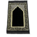 Islamic Prayer Mat - Big size prayer mat sajjadah jaynamaz salah prayer rug Turklish prayer mat 80x120cm