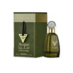 Arabian Perfume - Musk Mutheer, Ard Al Zaafaran, Unisex, Eau De Parfum - 100ml
