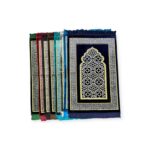 Islamic Prayer Mat - Ottoman Design Prayer Mat Turkish Sajida Salah Rug