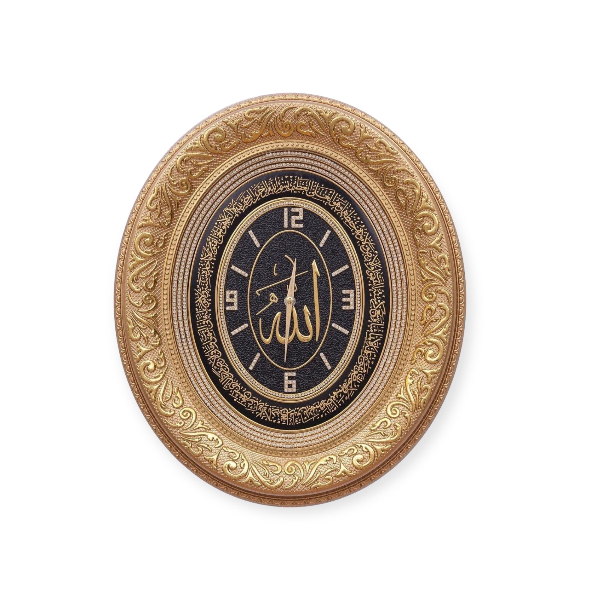 Islamic Ornament - Medium Oval Allah & Ayat al-Kursi Wall Clock – 36cm Islamic Decor Islamic Ornament - Medium Oval Allah & Ayat al-Kursi Wall Clock – 36cm Islamic Decor