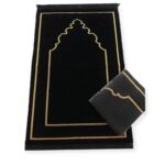 Islamic Prayer Mat - Plain prayer mat sajjadah jaynamaz salah prayer rug Turklish prayer mat