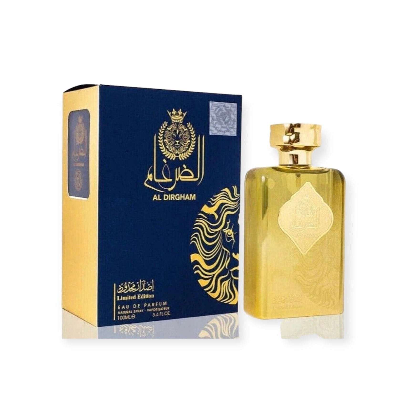 Islamic Gift - Al Dirgham Limited Edition 100ml EDP Unisex by Ard al Zaafaran Islamic Gift - Al Dirgham Limited Edition 100ml EDP Unisex by Ard al Zaafaran