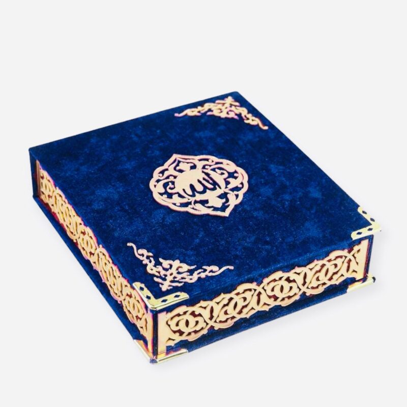 Tasbeeh Prayer Beads - A Beautiful Quran or Tasbeeh with gift box Blue