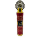 Islamic Air Freshener - Asawir Home Air freshener 300ml By Faan