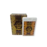 Islamic Gift - Shams Al Emarat Khususi by Ard Al Zaafaran