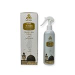 Islamic Air Freshener - Masjid Al Aqsa Room & Fabric Freshener – 400 ml Water-Based Arabic Fragrance