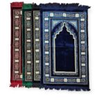 Islamic Prayer Mat - prayer mat sajjadah jaynamaz salah prayer rug Turklish prayer mat