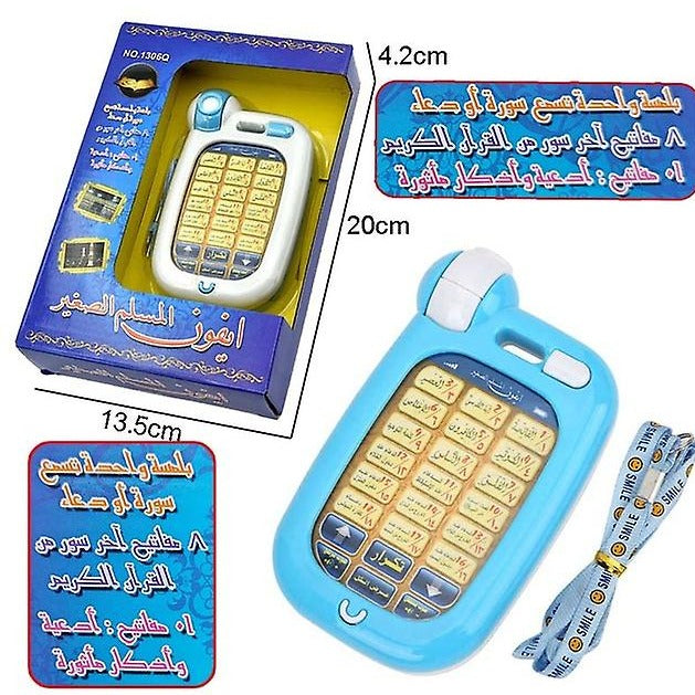 18 Arabic Verses Holy Koran Mobile Phone Story Learn Quran Learning Machine With Light ,muslim Islamic Educational Toys