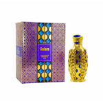 Arabian Perfume - Salam Concentrated Perfume Oil (20ml) Al Arabia Perfumes