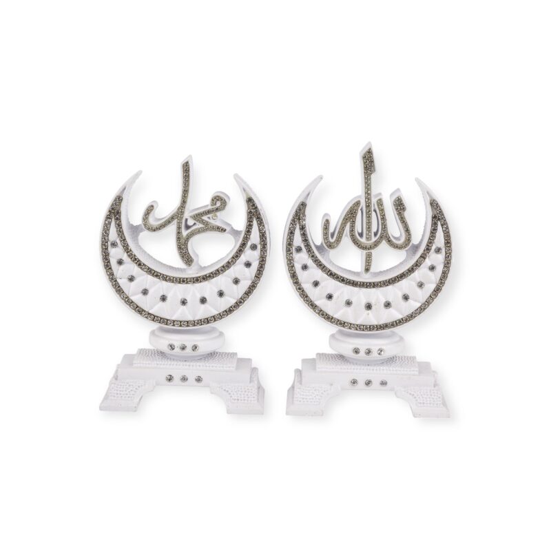 Islamic Ornament - Allah & Muhammad Ornamental Set BB‑0983 – Islamic Calligraphy Décor