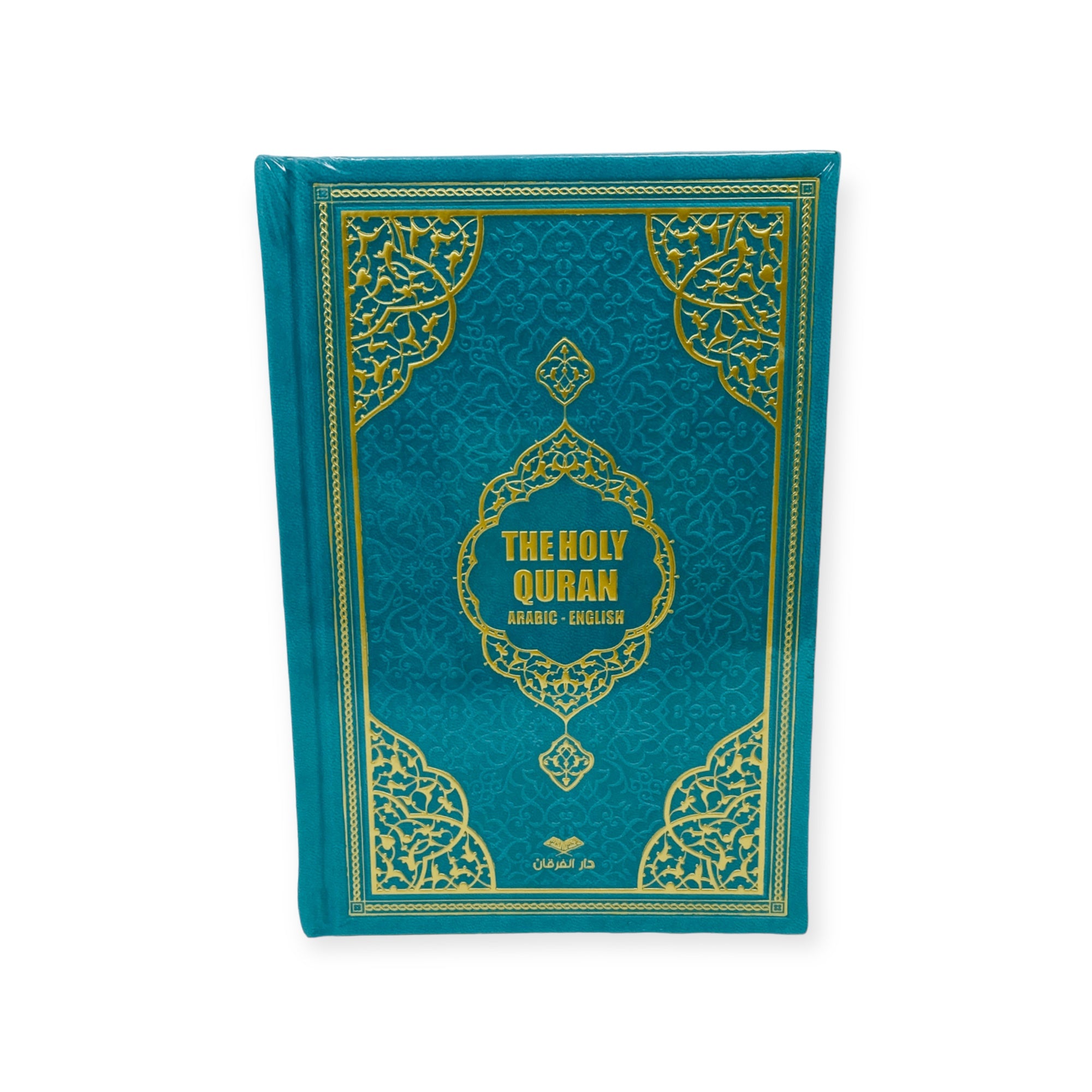 The Holy Quran 15 line (Arabic-English) The Holy Quran 15 line (Arabic-English)