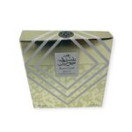 Bakhoor Incense - Bakhoor Bint Hooran 40GMS (2.8oz) By Ard Al Zaafaran
