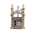 Kaaba With 99 Name Allah. Islamic ornament Gold Silver