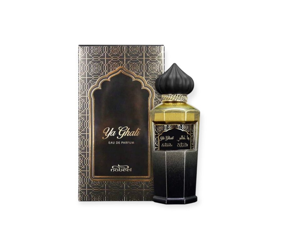 Islamic Gift - Ya Ghali EDP - 100 ML by Nabeel (UNISEX)