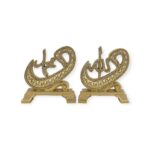 Allah Muhammad Beautiful Islamic Ornament Gift BB-0982-2752