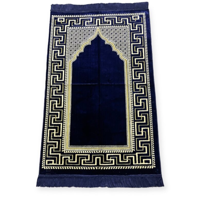 Islamic Prayer Mat - Big size prayer mat sajjadah jaynamaz salah prayer rug Turklish prayer mat 80x120cm