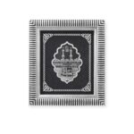 Islamic Wall Frame - Kaaba islamic wall Hanging Frame 29X33 CM/CA-0634-3327