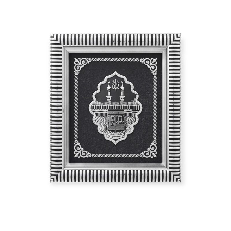 Islamic Wall Frame - Kaaba islamic wall Hanging Frame 29X33 CM/CA-0634-3327