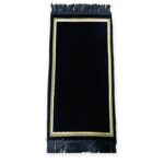 Islamic Prayer Mat - Child Plain Prayer Mat-Black
