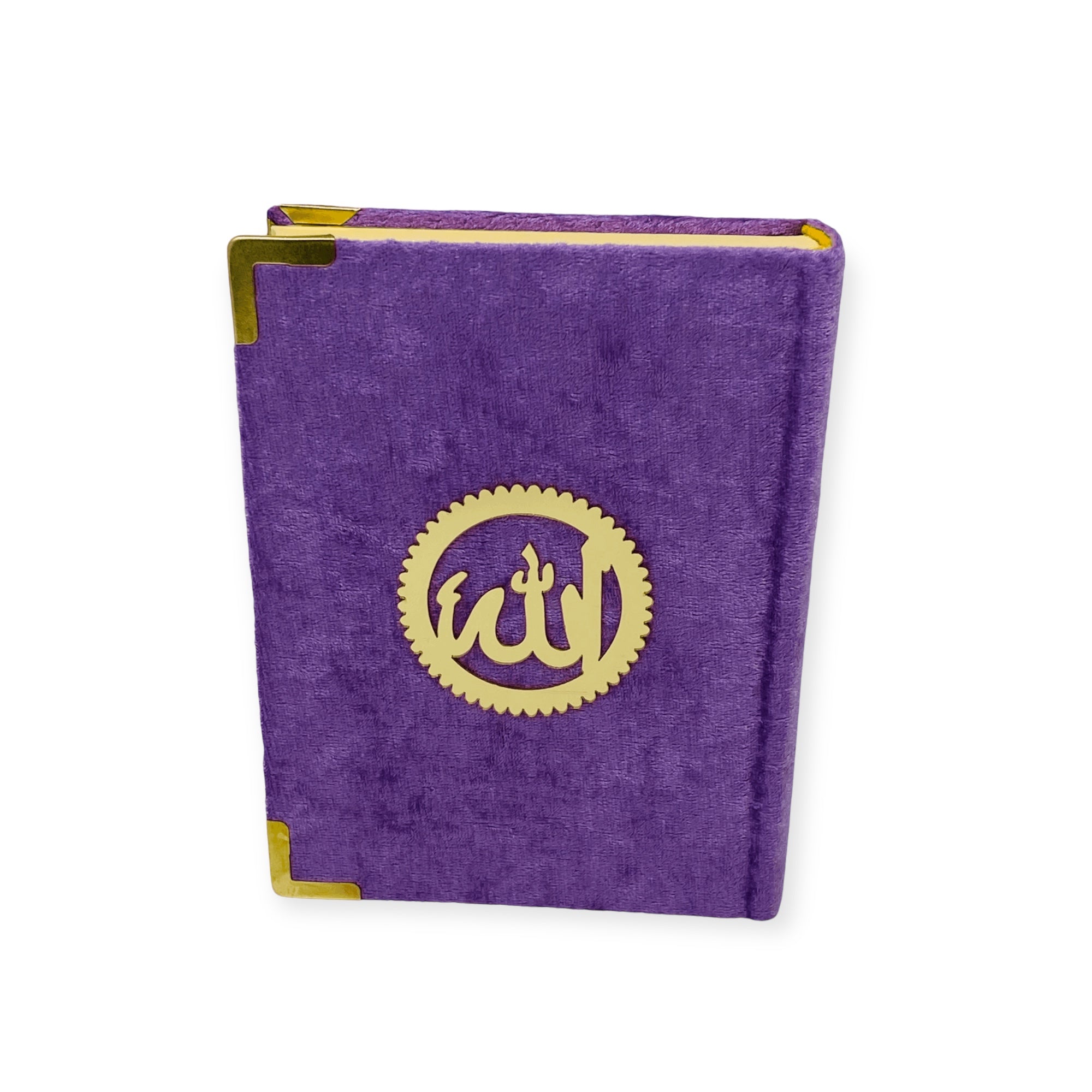 15 line The Holy Quran Small Size-17X13CM 15 line The Holy Quran Small Size-17X13CM