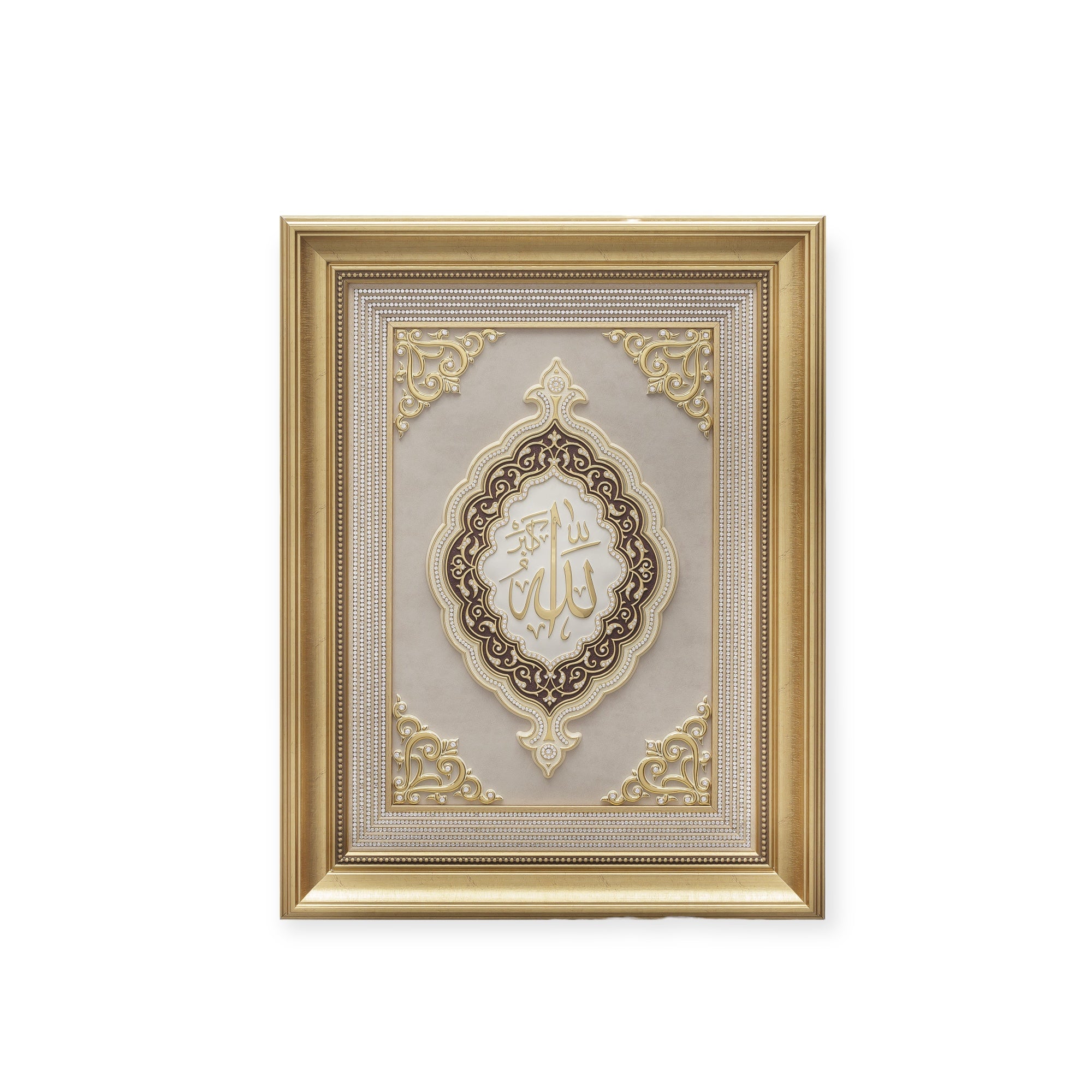 Allah Beautiful Islamic Wall frame 54x70cm CA-6097-2938 Allah Beautiful Islamic Wall frame 54x70cm CA-6097-2938