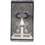 Islamic Prayer Mat - Waaw Kaba design chenille prayer mat