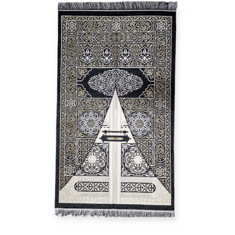 Islamic Prayer Mat - Waaw Kaba design chenille prayer mat
