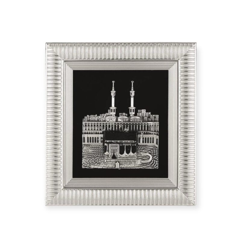 Islamic Wall Frame - Kaba Model White Islamic Hanging/Stand Gold Turkish Frame – 18×20 cm