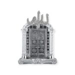 Islamic Ornament - Kabba Door Home Decor Beautiful Ornament Silver