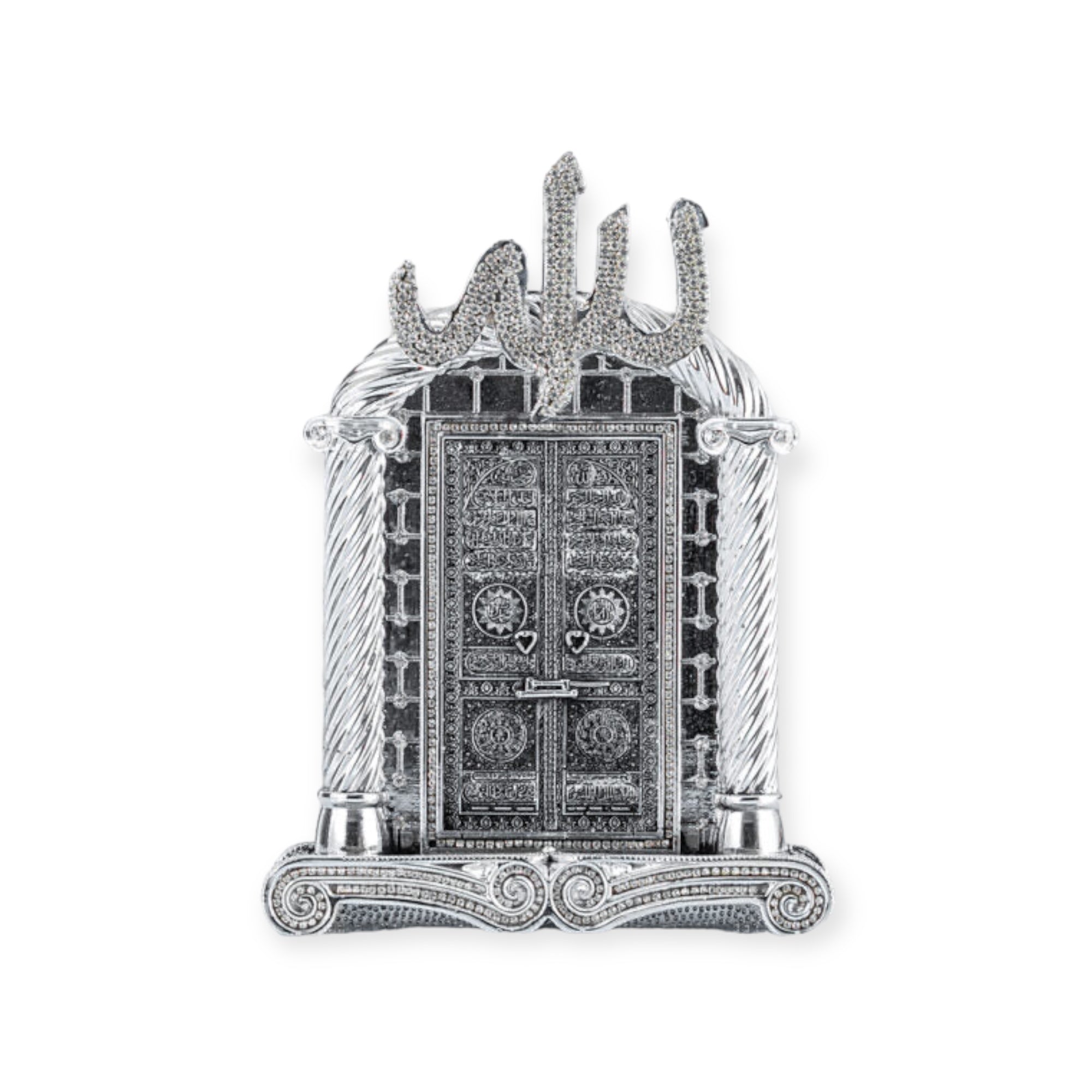 Islamic Ornament - Kabba Door Home Decor Beautiful Ornament Silver Islamic Ornament - Kabba Door Home Decor Beautiful Ornament Silver