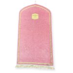 Islamic Prayer Mat - Chenille prayer mat With Different Colour