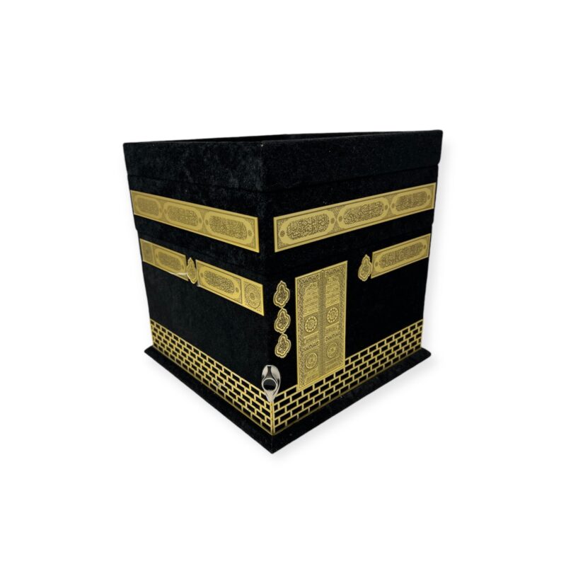 Islamic Prayer Mat - Kaaba Gift Box With Indo Pak Quran Tasbeeh & Prayer mat