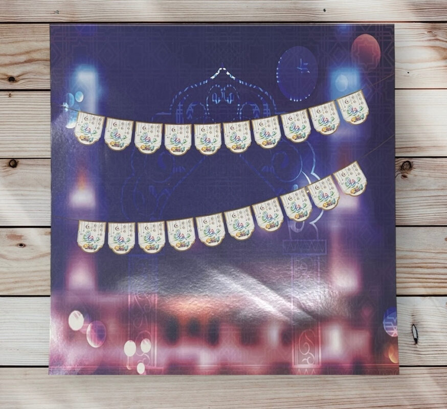 Islamic Ornament - Islamic Holiday Decor Eid Mubarak Home decor Pack