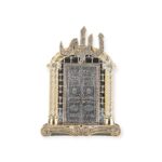Islamic Ornament - Beautiful Kaba Door Ornament Gold/Silver