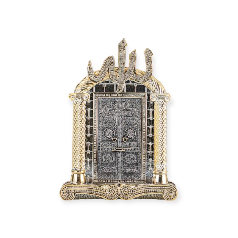 Islamic Ornament - Beautiful Kaba Door Ornament Gold/Silver