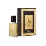 Arabian Perfume - Maqaal Oud 50ml edp unisex By Ard Al Zaafaran