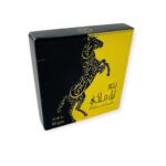 Bakhoor Incense - Bakhoor Bukhoor Lail Maleki 40g Ard Al Zaafaran