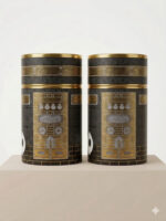 Islamic Ornament - Kaaba Design Gift Box 6 piece
