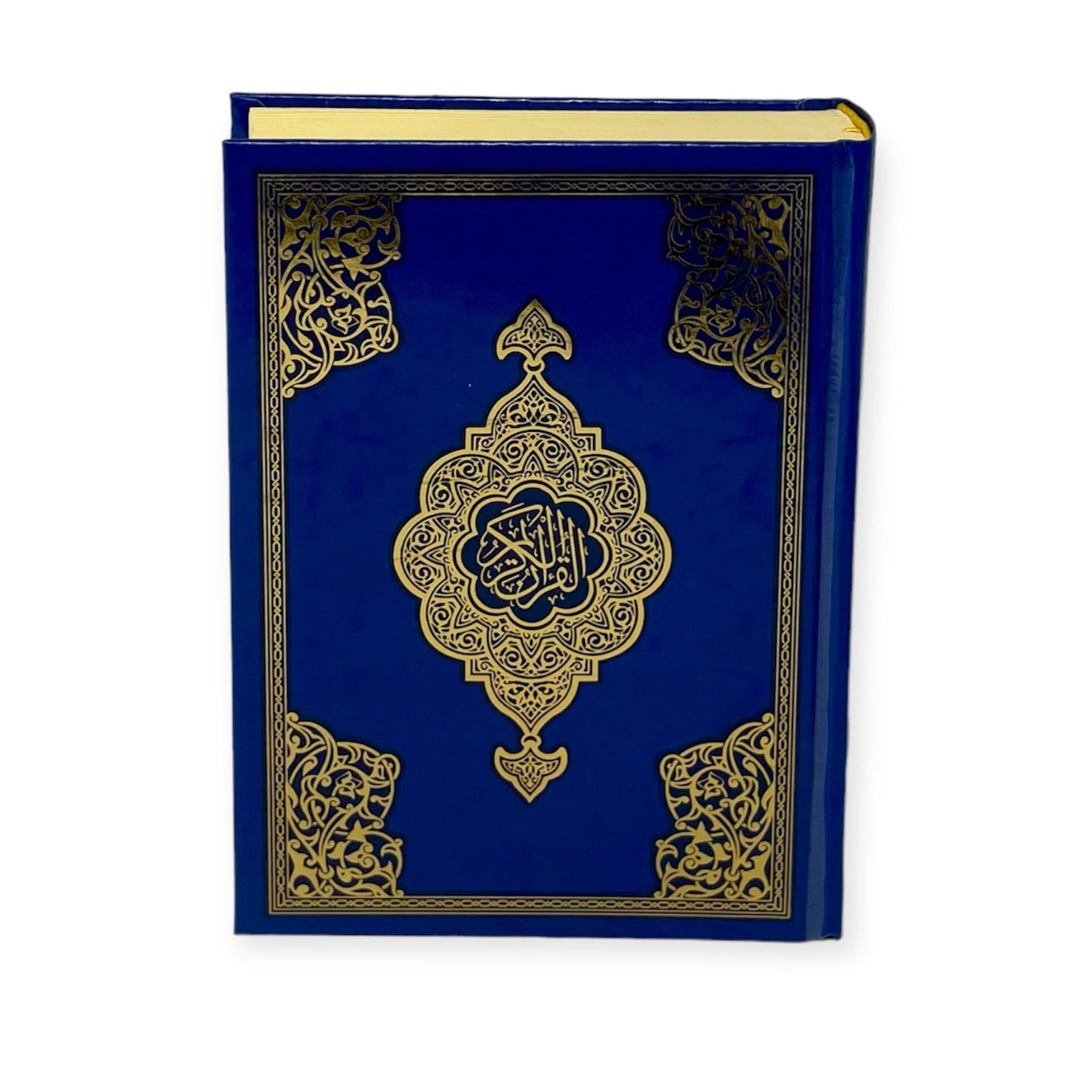 Indo Pak 15 line Quran High Quality Paper A5-20x14cm Blue Indo Pak 15 line Quran High Quality Paper A5-20x14cm Blue