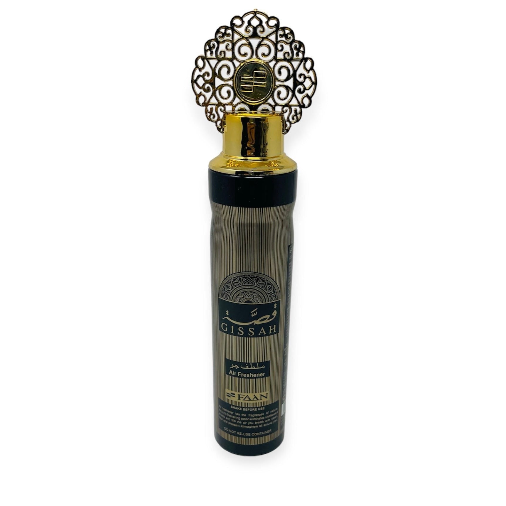 Islamic Air Freshener - Gissah Home Air freshener 300ml By Faan Islamic Air Freshener - Gissah Home Air freshener 300ml By Faan