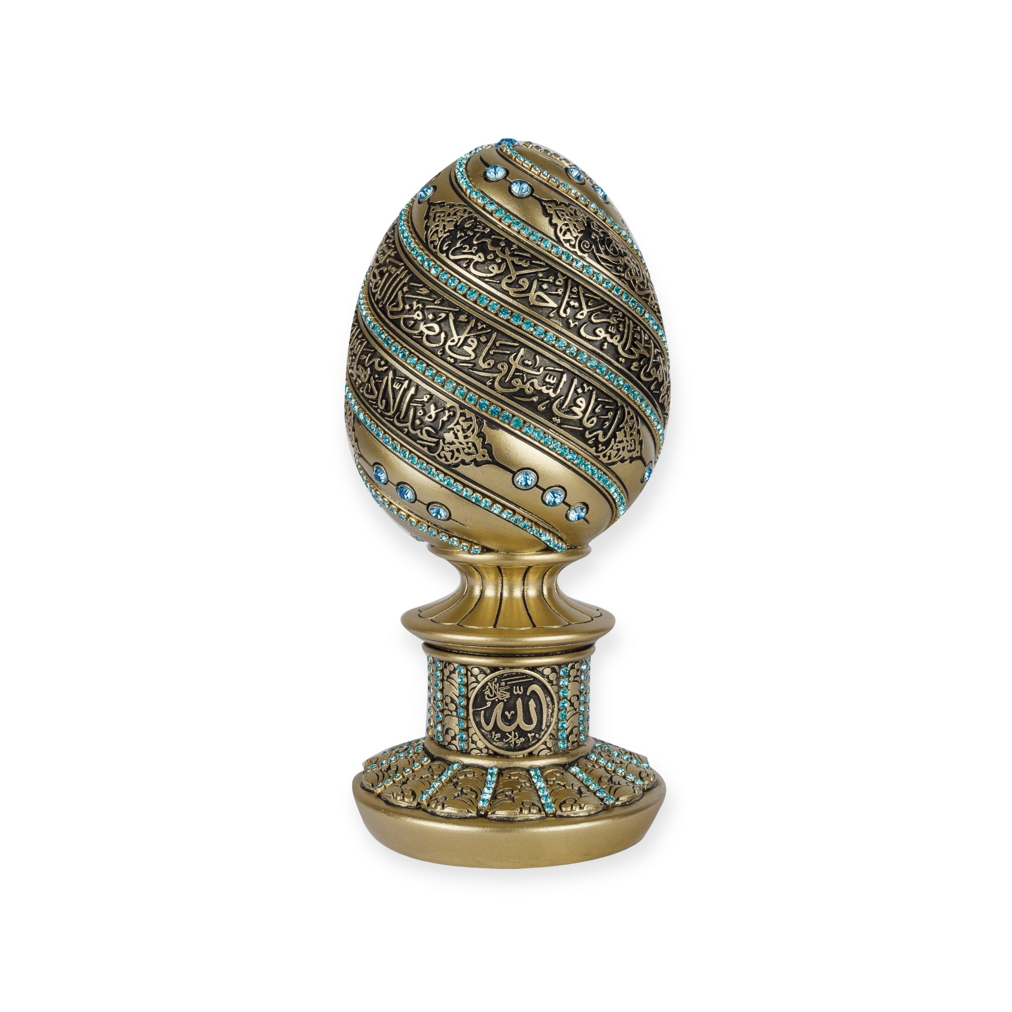 Islamic Home Decor - Golden & Black Ayatul Kursi Egg Sculpture – Islamic Home Décor Gift Islamic Home Decor - Golden & Black Ayatul Kursi Egg Sculpture – Islamic Home Décor Gift