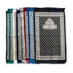 Islamic Prayer Mat - Masjid Al-Aqsa Design Prayer Mat Turkish Sajida Salah Rug
