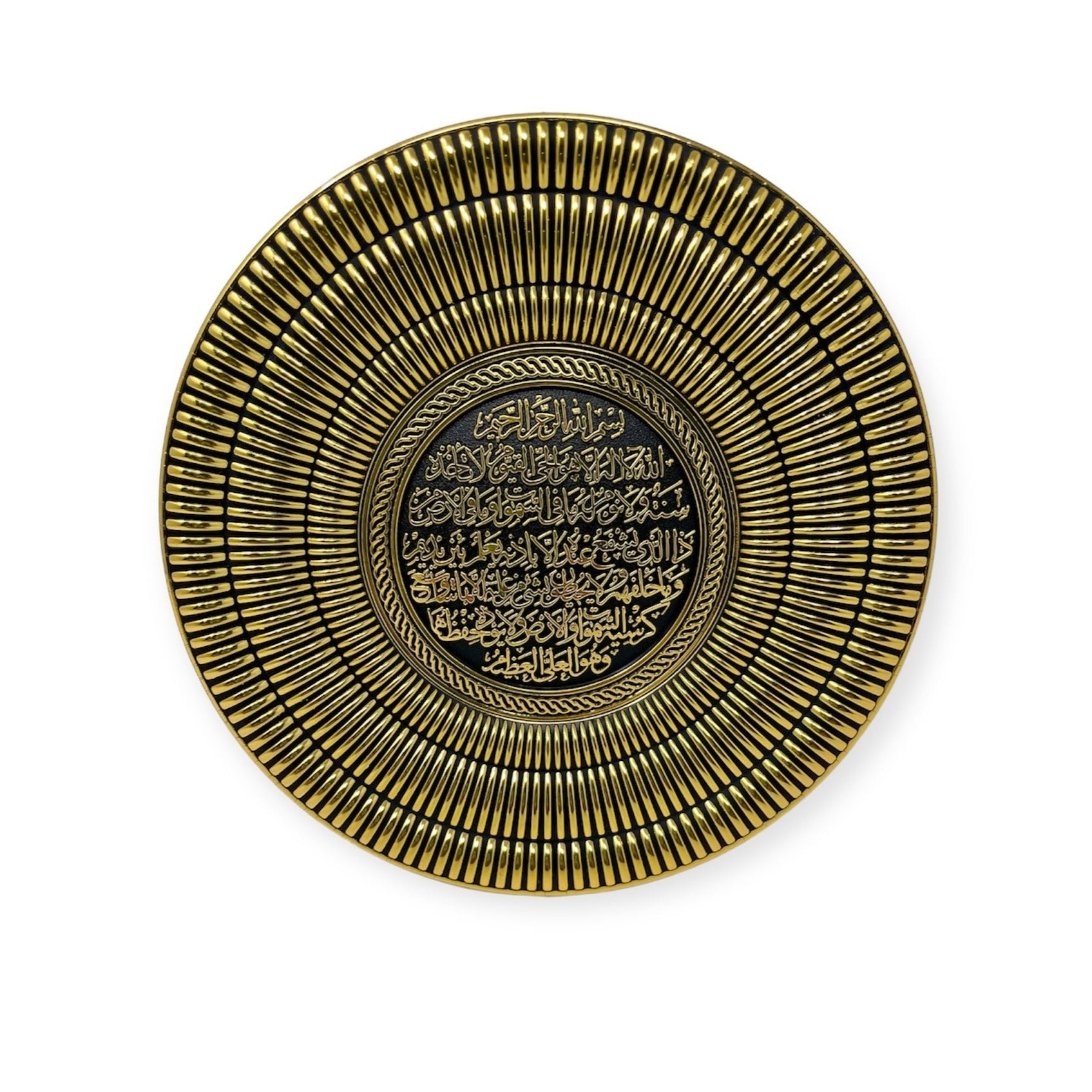Islamic Wall Frame - Ayatul Kurs wall Hanging Frame /Stand Plate-TB-0301-(15x15cm) Islamic Wall Frame - Ayatul Kurs wall Hanging Frame /Stand Plate-TB-0301-(15x15cm)