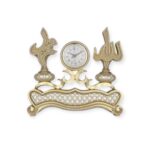 Islamic Ornament - Islamic Table Decor Elegant Muslim Shelf Clock Eid Gift With Allah Muhammad (Gold) BB-0935-2302