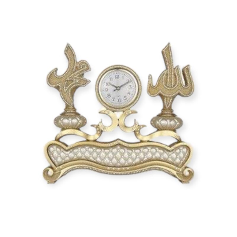 Islamic Ornament - Islamic Table Decor Elegant Muslim Shelf Clock Eid Gift With Allah Muhammad (Gold) BB-0935-2302