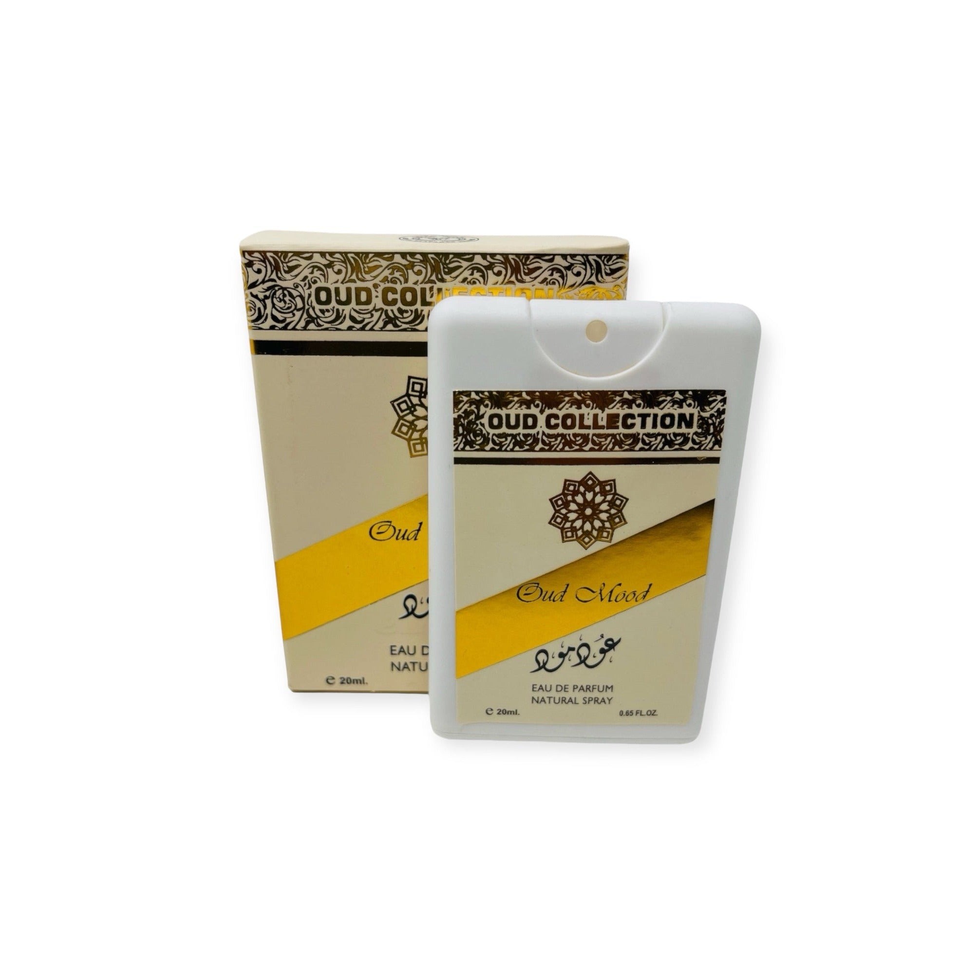 Arabian Perfume - Oud Mood 20ml By Lattafa Floral Notes Ambery Musky Woody Perfume Spray Arabian Perfume - Oud Mood 20ml By Lattafa Floral Notes Ambery Musky Woody Perfume Spray